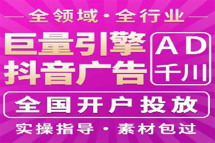 互联网金融渠道开户返点趋势